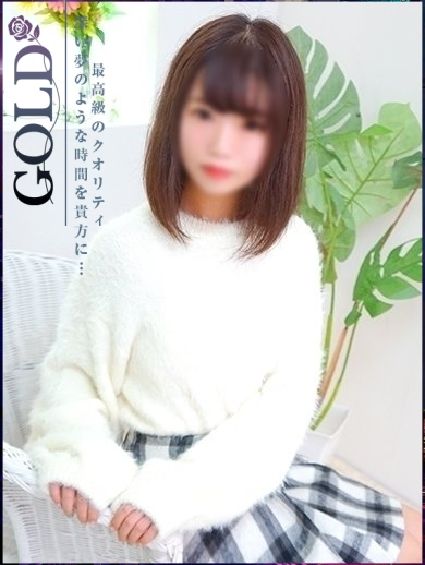 ちか