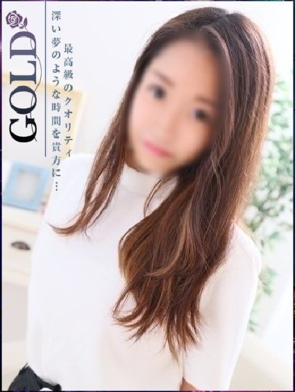 あやね